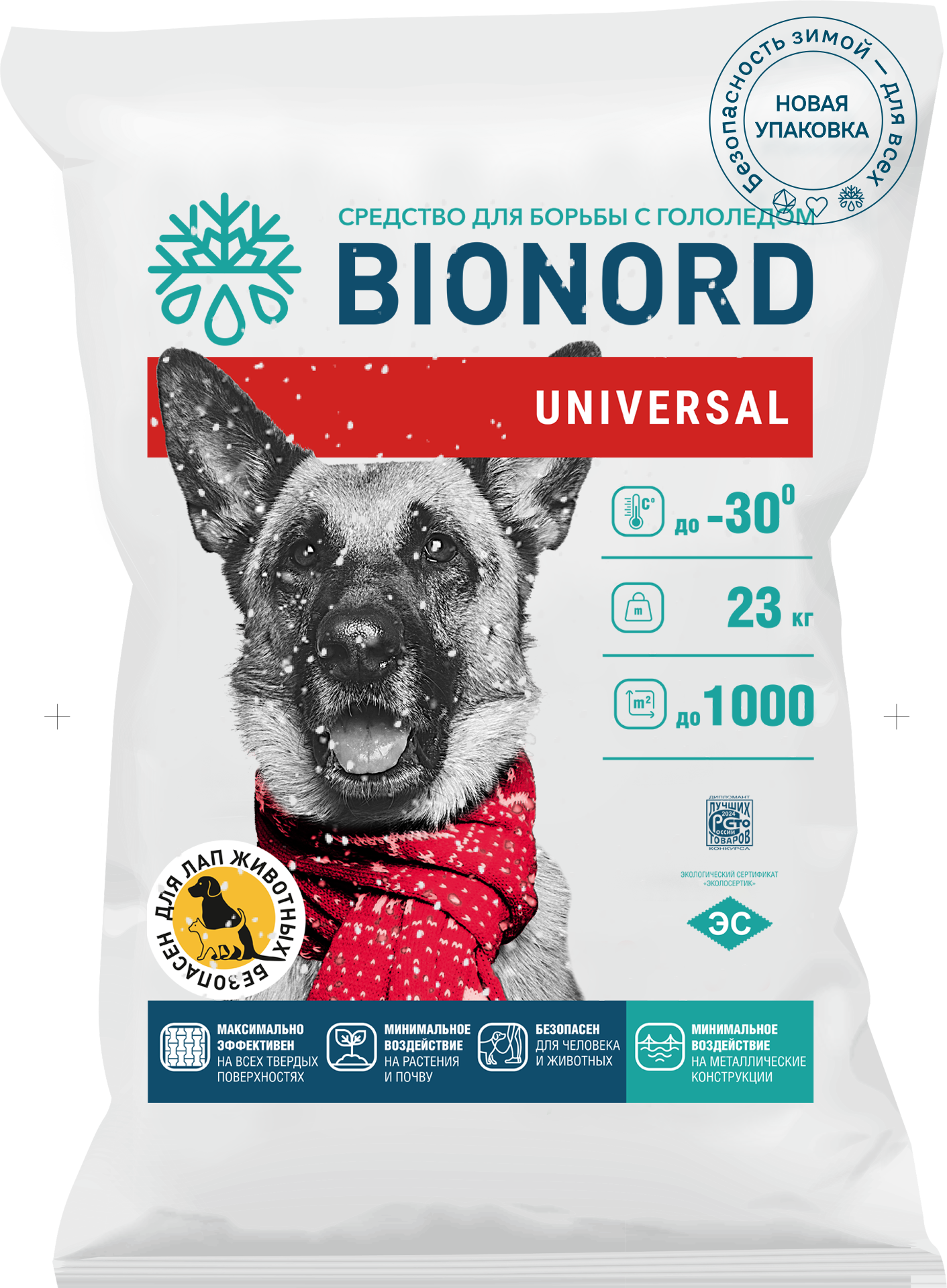 Противогололедный реагент BIONORD UNIVERSAL (23 кг)