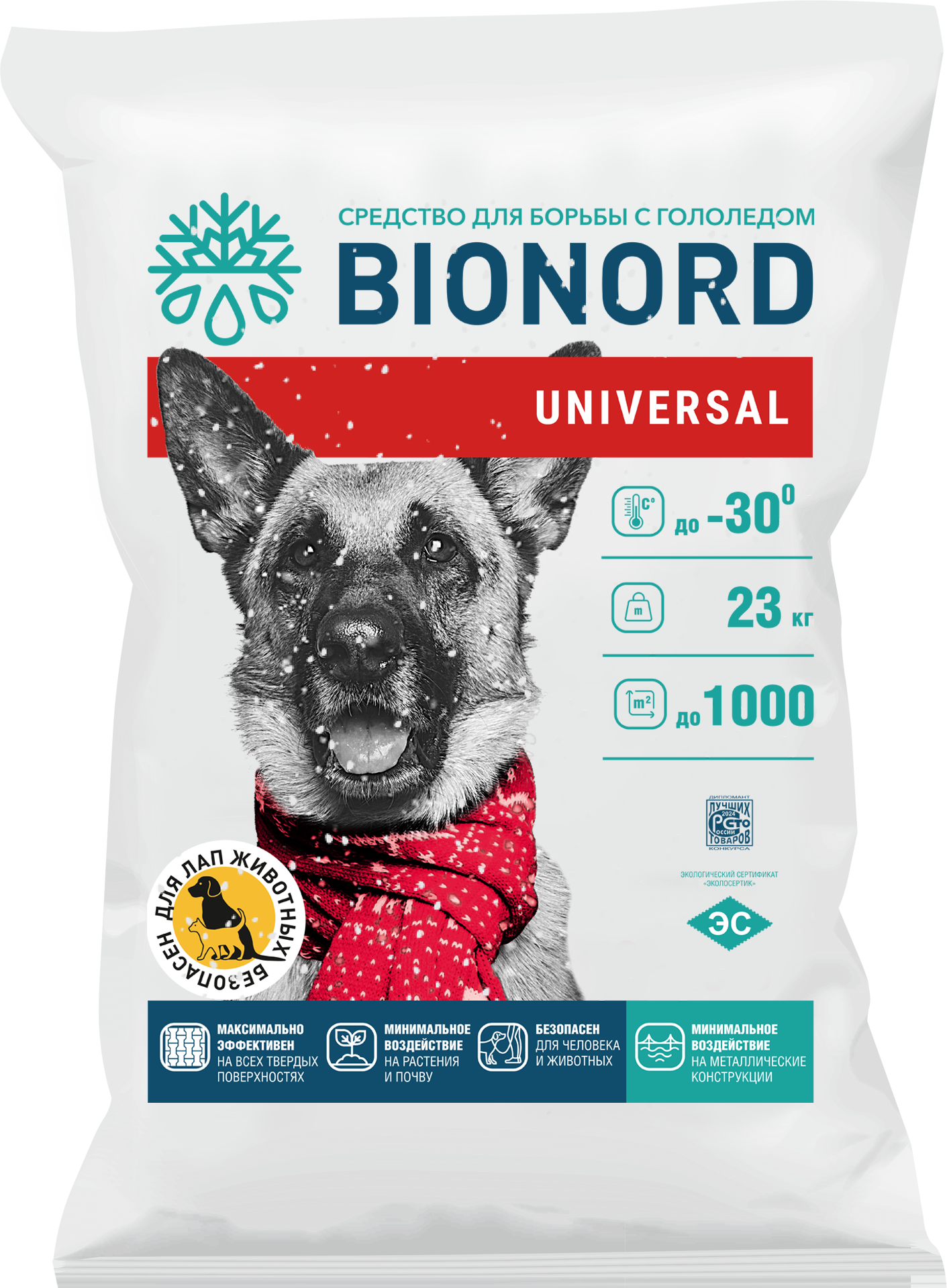 Противогололедный реагент BIONORD UNIVERSAL (23 кг)