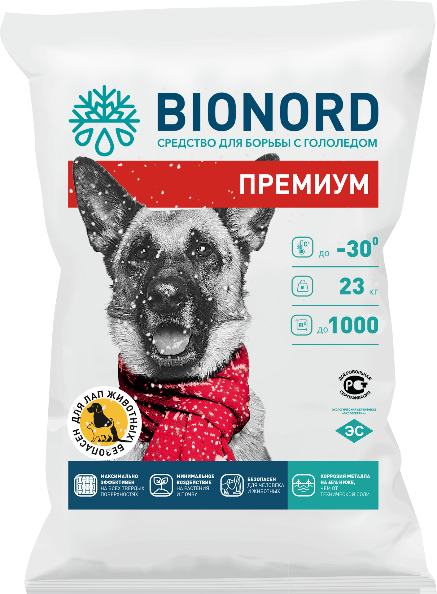 Противогололедный реагент BIONORD ПРЕМИУМ (23 кг)