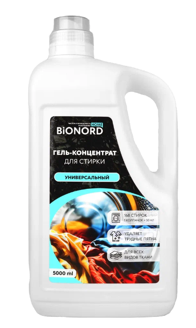 Гель концентрат для стирки Bionord Home универсальный