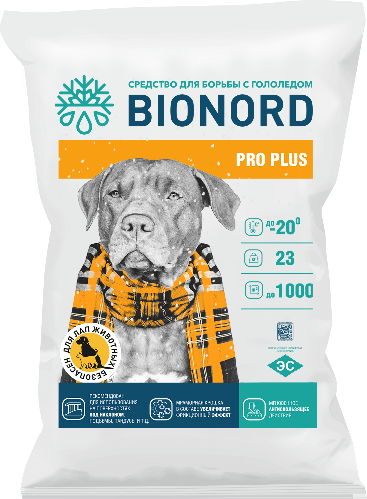 Антигололедное средство BIONORD PRO PLUS (23 кг)